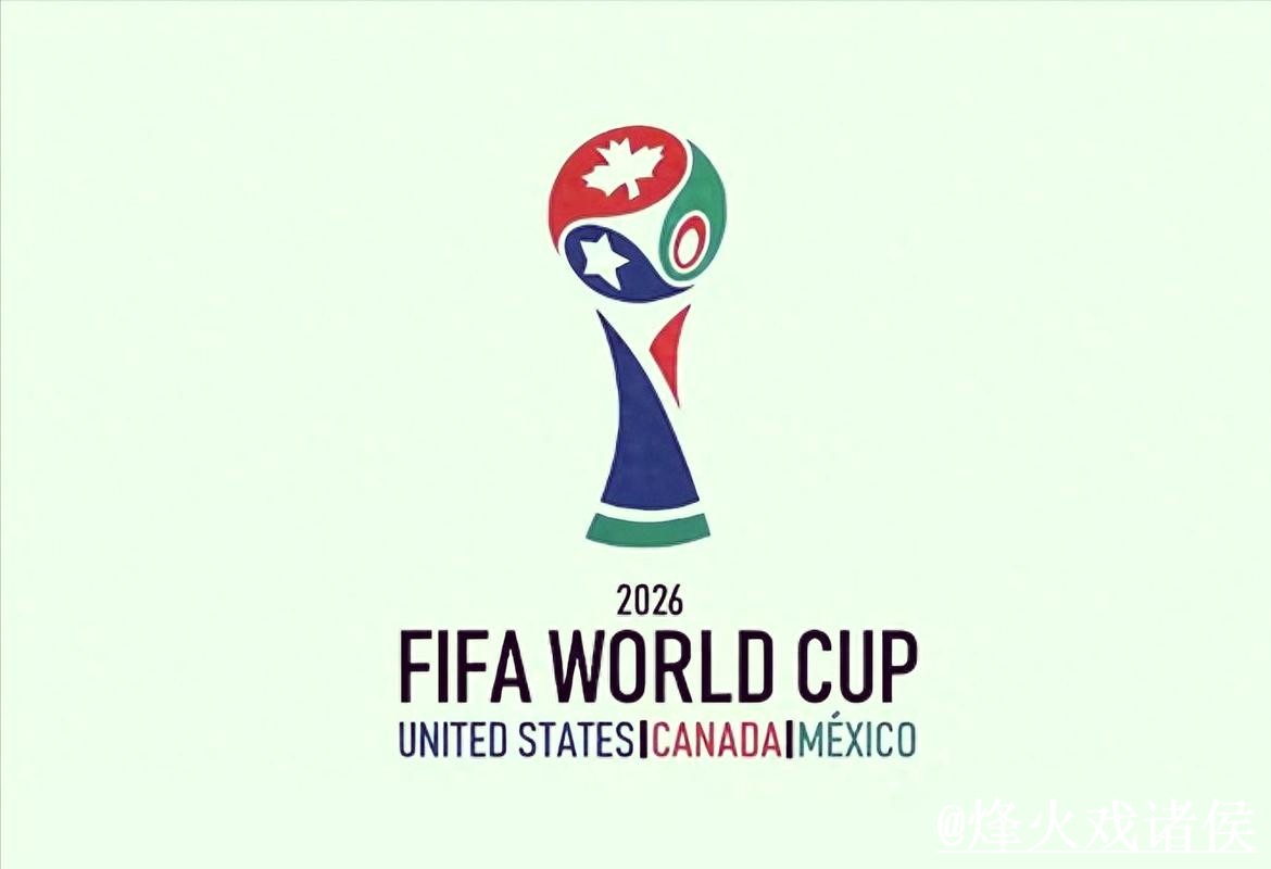 2026世界杯外围地址入口更新，新手规则和登录问题别弄错