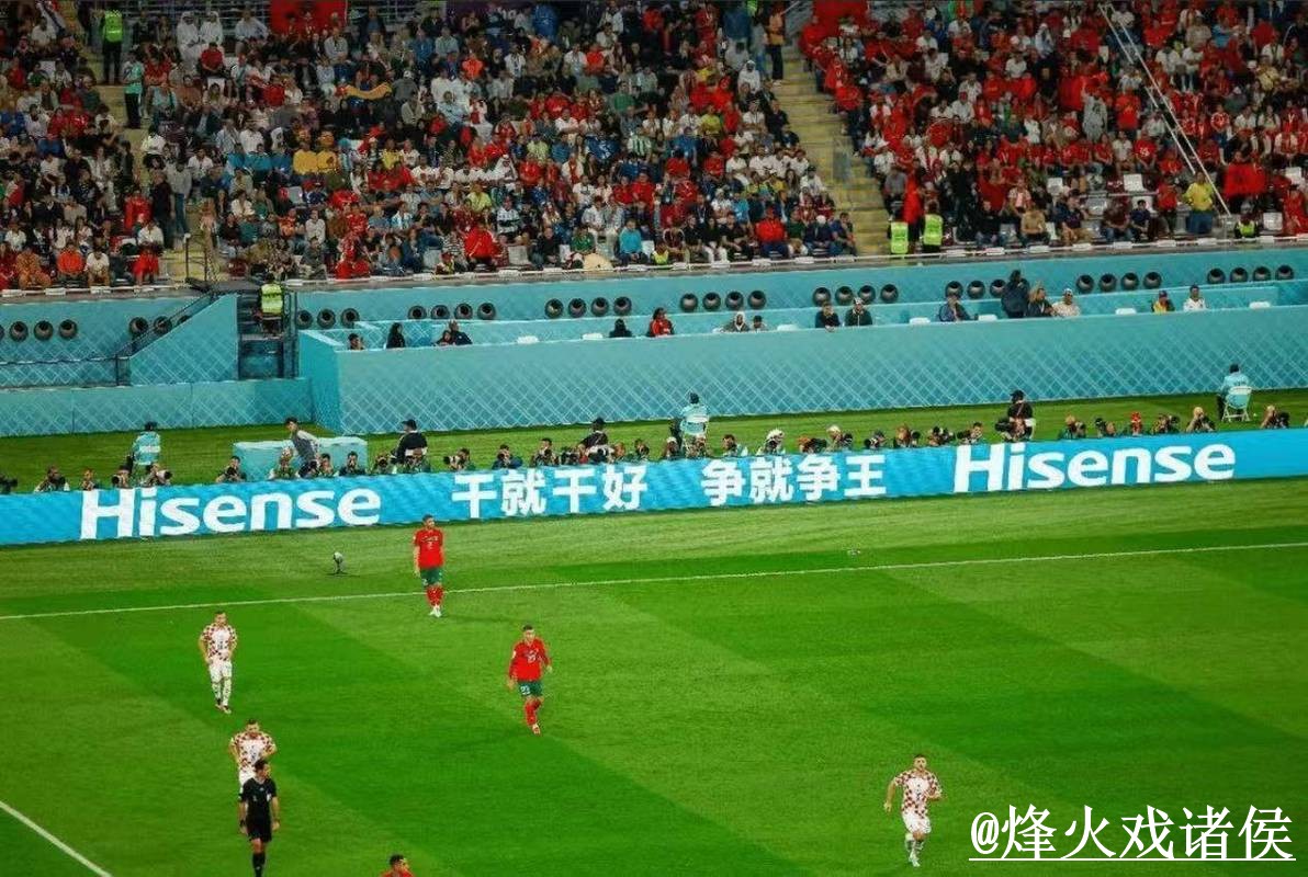 世界杯直播APP入口整理,线路切换与入口地址参考 世界杯直播APP入口整理,线路切换与入口地址参考
